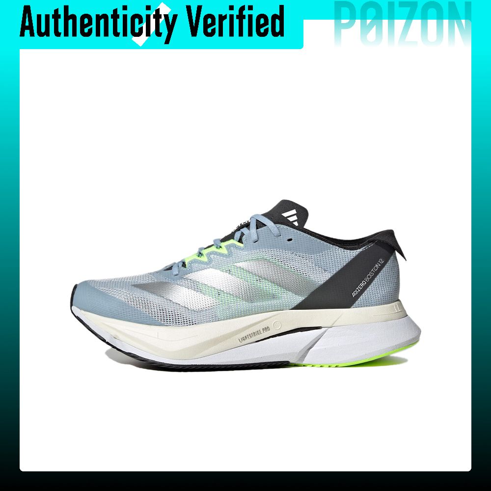 Adidas Adizero Boston 12 Mesh  - Adidas Shoes Adizero Boston 12 recension och pris