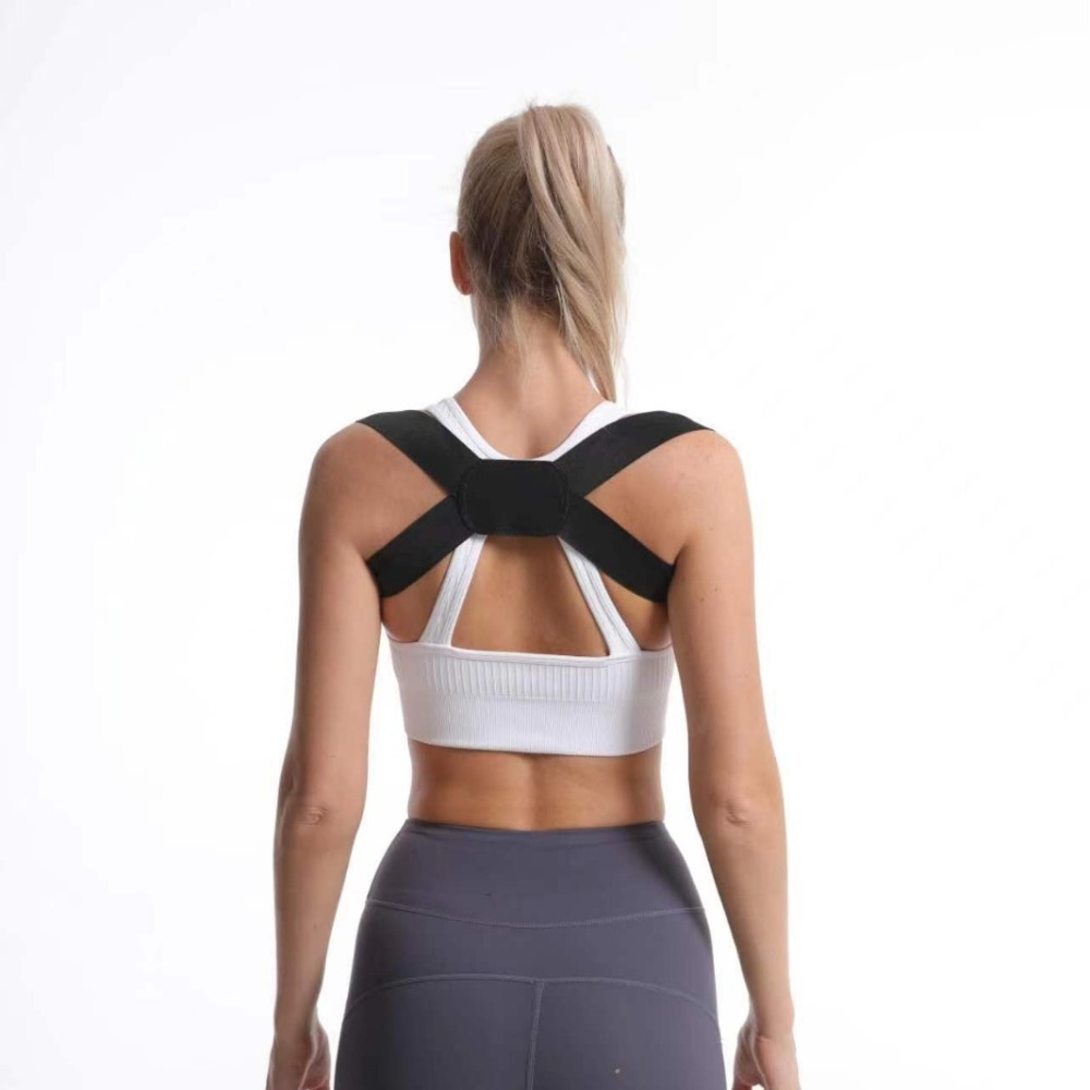 Breathable Posture Corrector I - Posture Corrector Back recension och pris