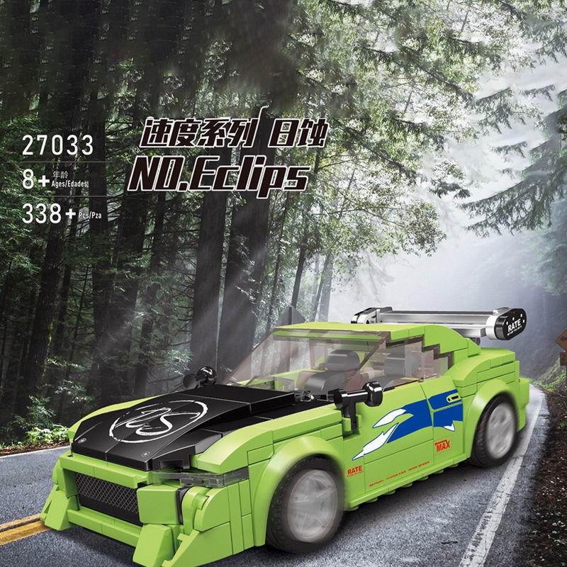 27033 Racing Sports Car Model  - Victor Racket Jetspeed recension och pris
