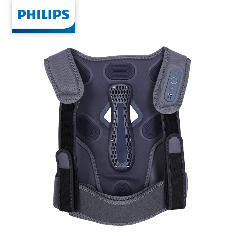 Philips Massage Back Belt PPM5 - Posture Corrector Back recension och pris